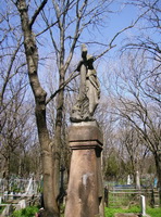 Памятник Стоговой