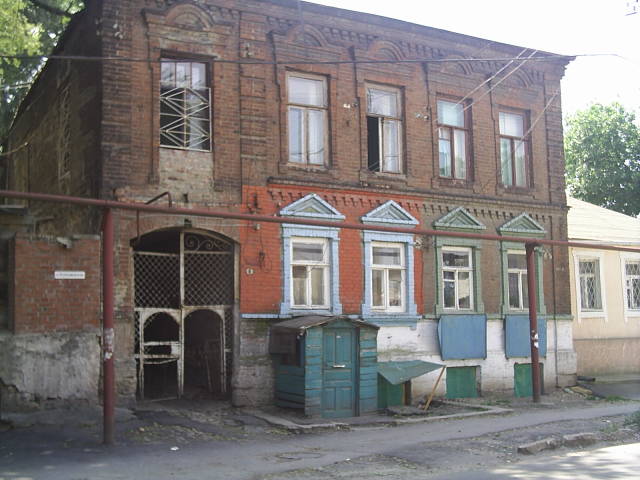 двухэтажное здание на ул. вагулевского