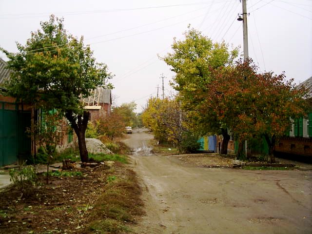армянская улица